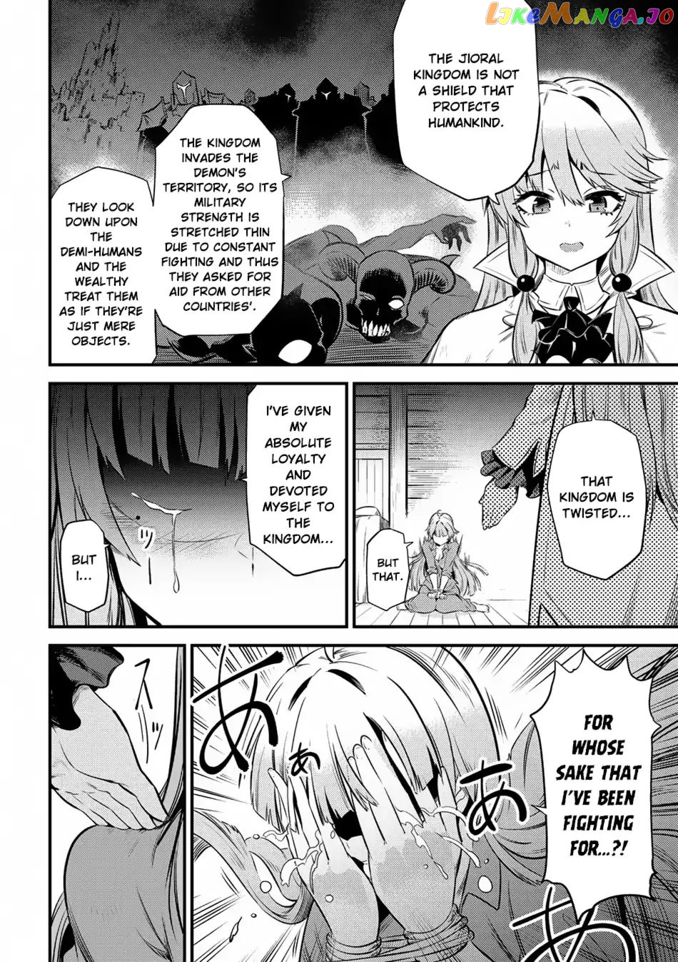 Redo Of Healer, Chapter 12.1 image 03